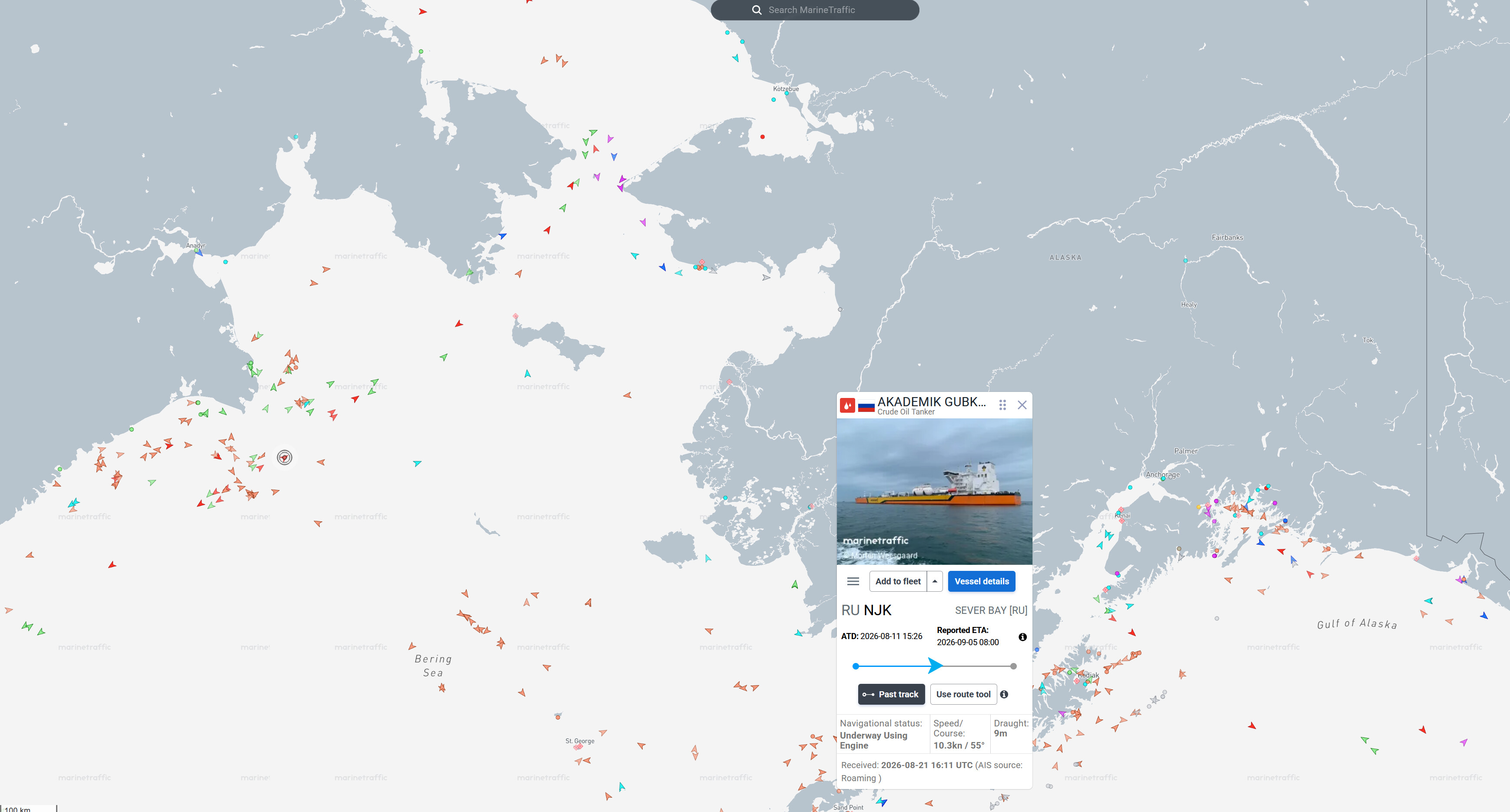 Scheda MarineTraffic della Akademik Gubkin